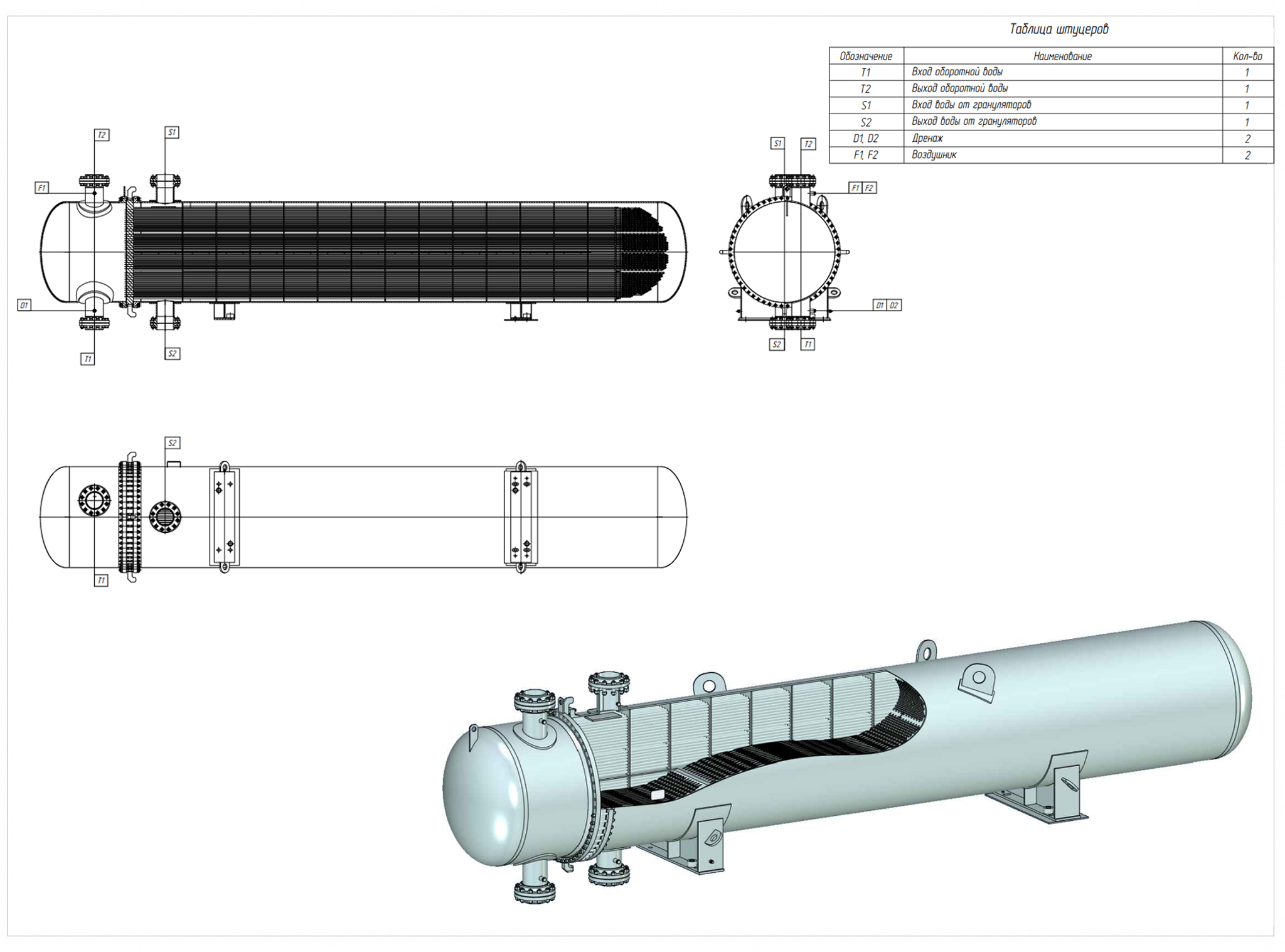 эскиз2(8070).jpg эскиз2(8070).jpg