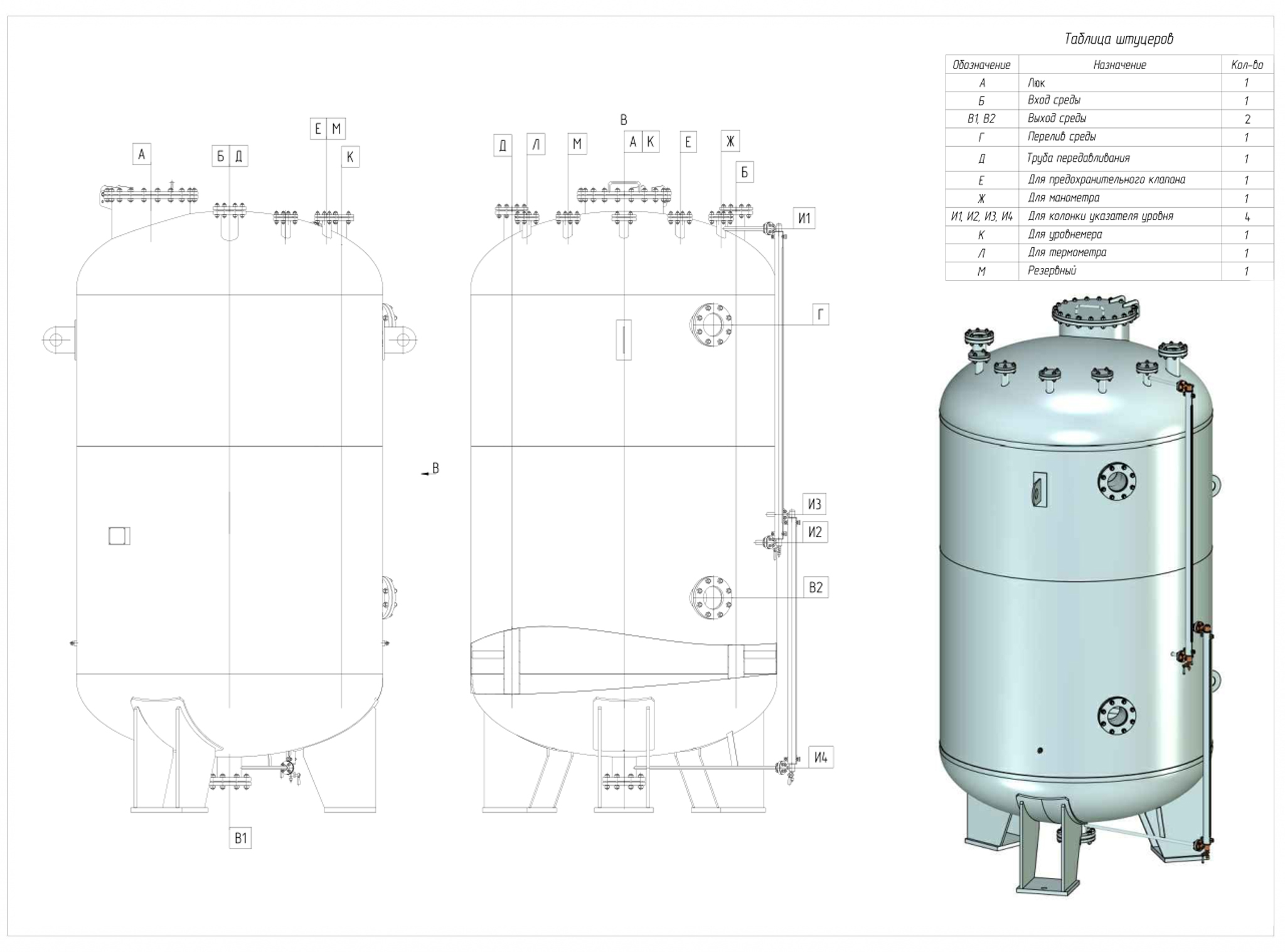 эскиз.jpg эскиз.jpg