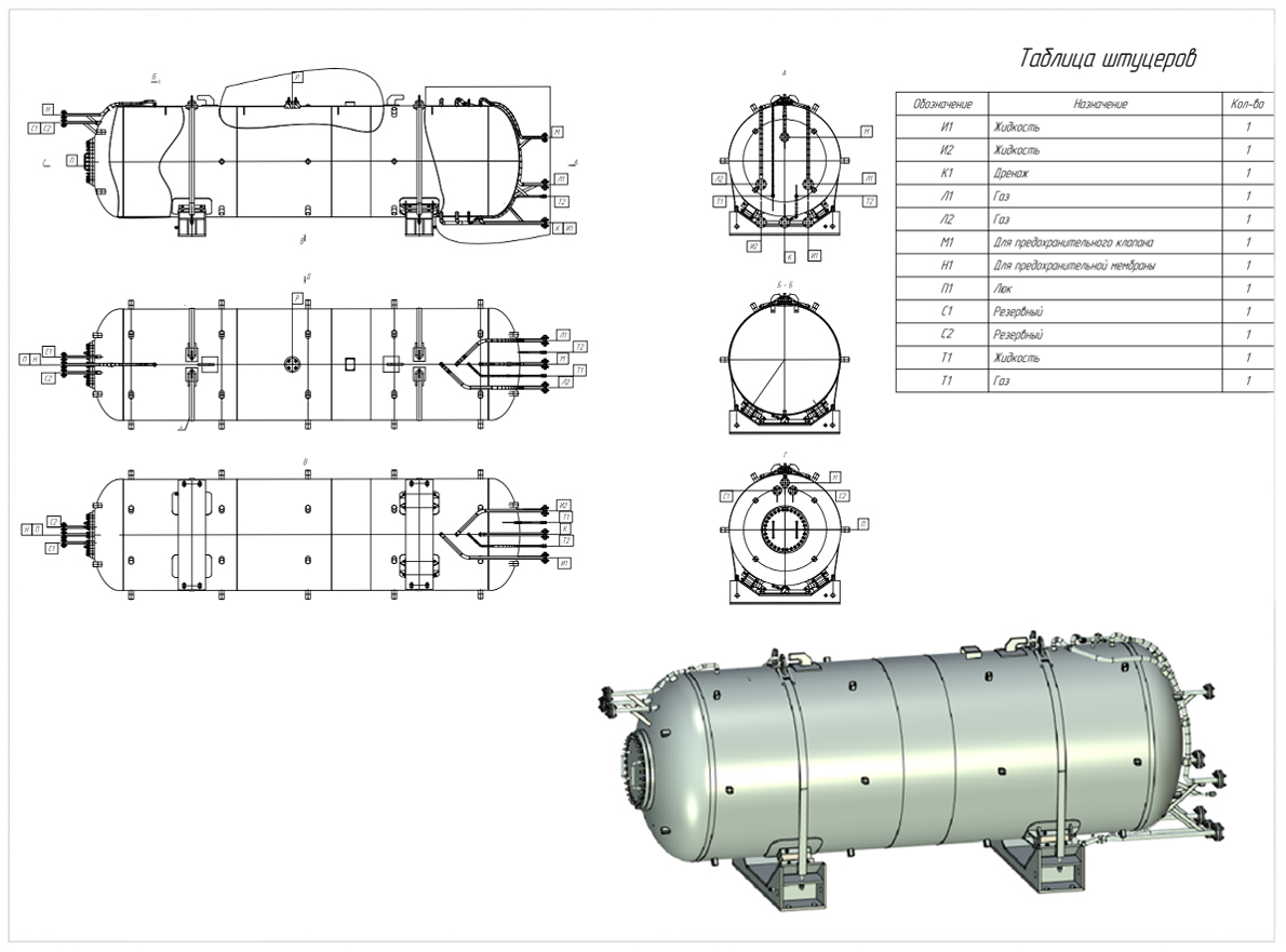эскиз.jpg эскиз.jpg