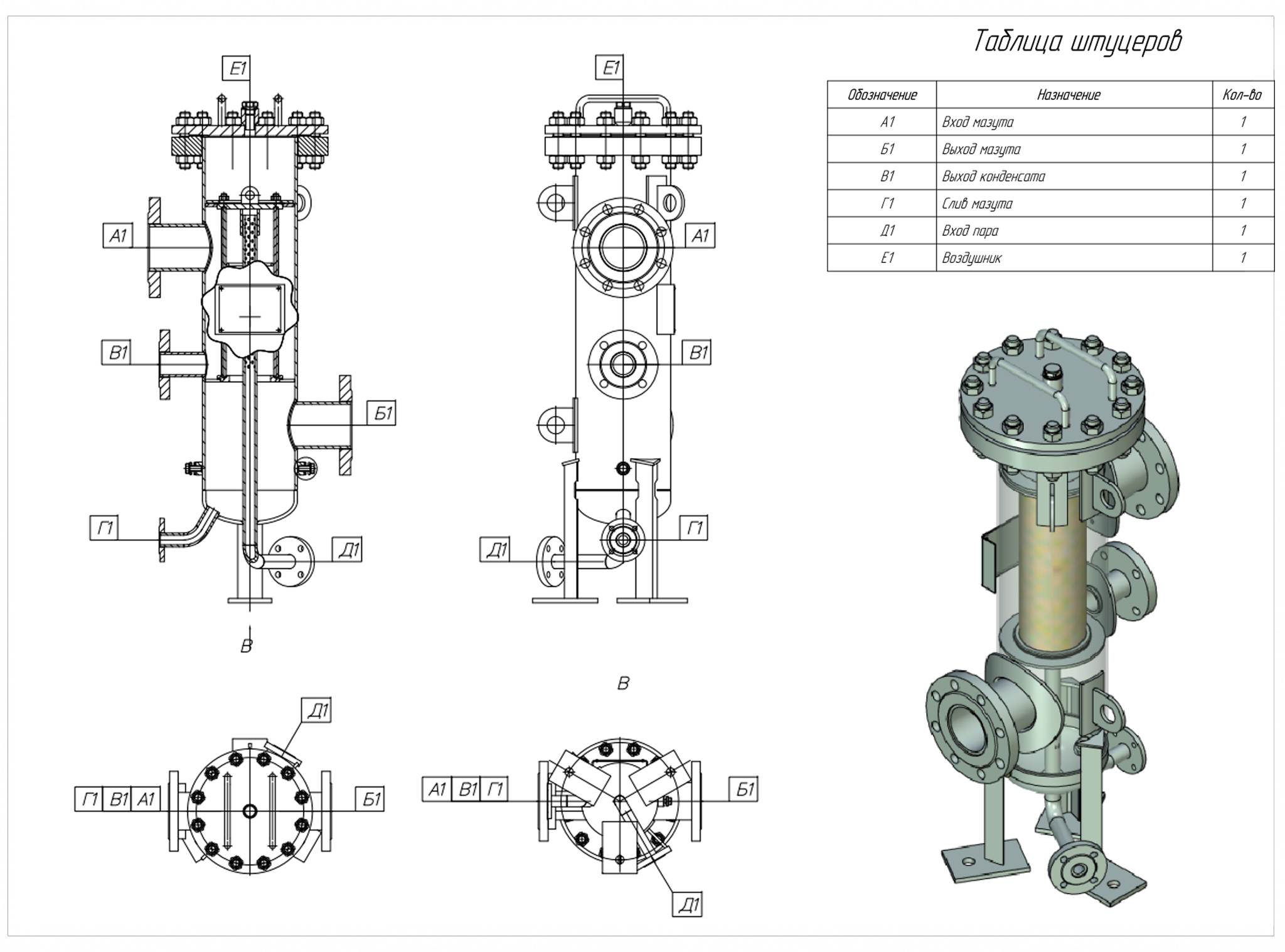 эскиз.jpg эскиз.jpg