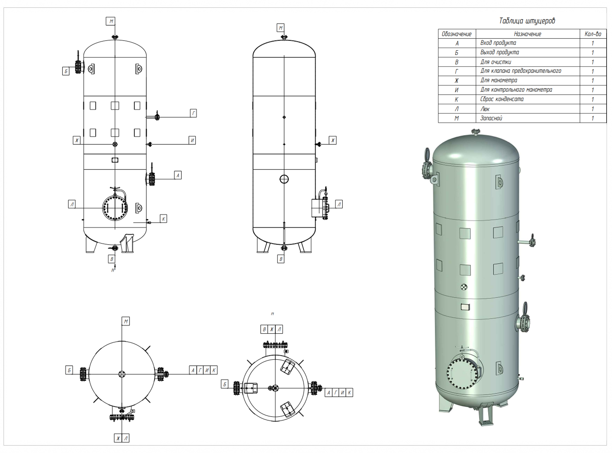 эскиз.jpg эскиз.jpg