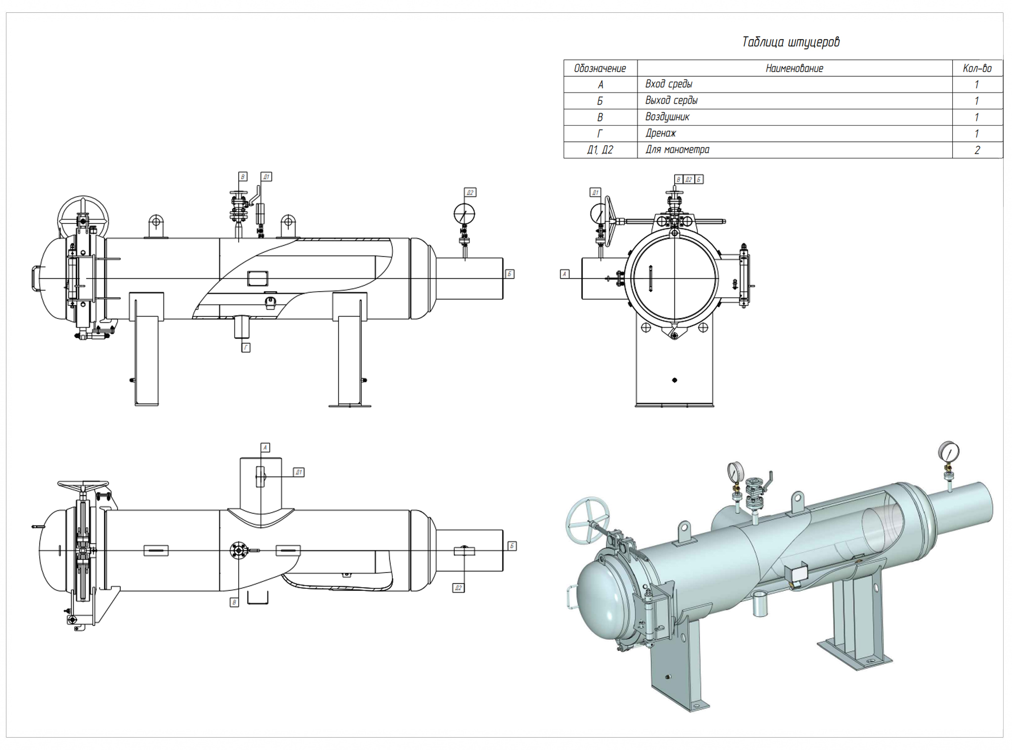 эскиз1.jpg эскиз1.jpg